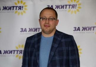 Гуфман