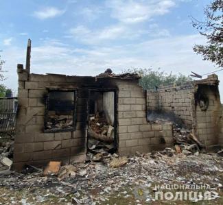 пожар