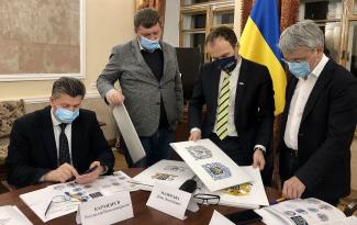 выбирать герб