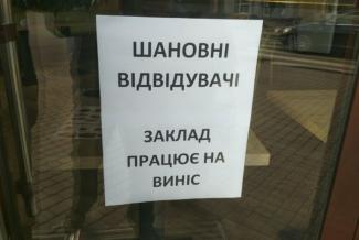 объявление