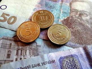 гривны