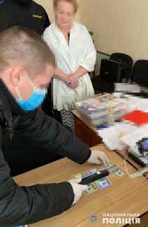 полиция