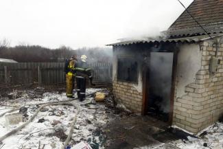 пожар