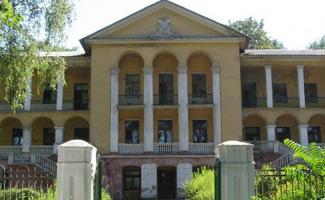 тубдиспансер