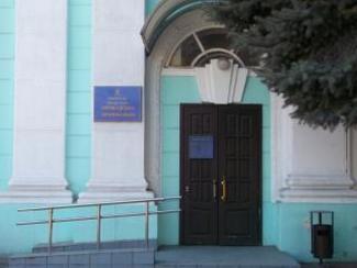обращения