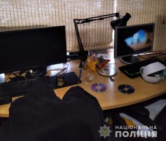 порно