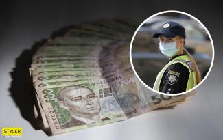 автомобильные штрафы