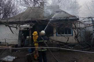 пожар