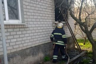 пожар