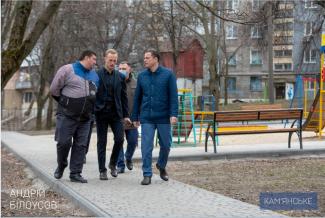 сквер
