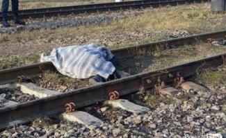 поезд