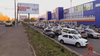 смерть