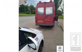 пьяный