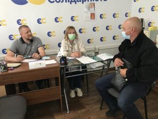 Порожний