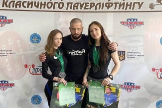 жим