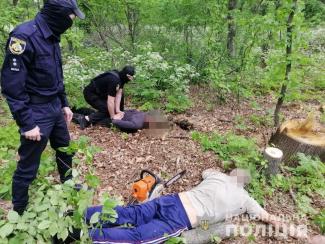 полиция