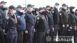 полиция