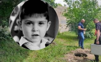 убийство