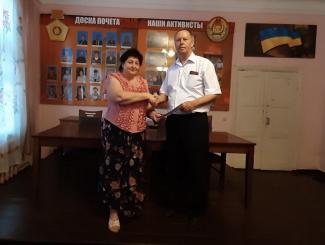 фонд