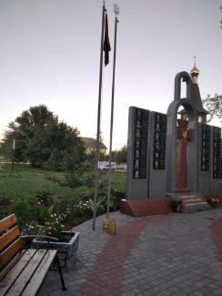 вандалы