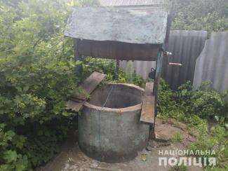 убийство