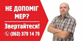 ильков