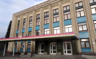 горсовет