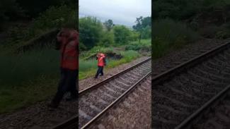 провал