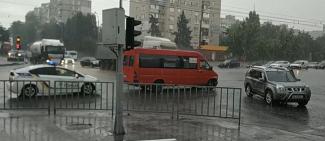 дтп
