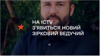 Душка