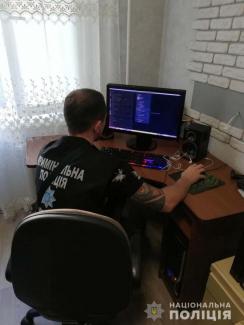 порно