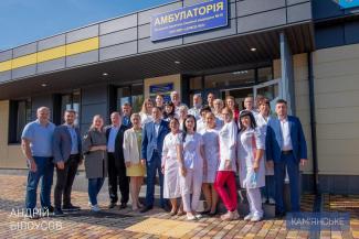 Белоусов