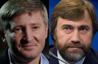 богачи