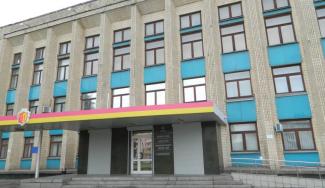 горсовет