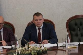 облсовет