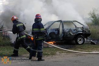 пожар