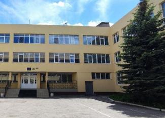школа