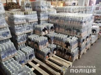алкоголь