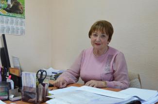 Женщина