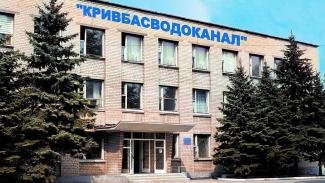 дом
