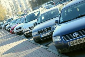 авто