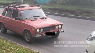 дтп