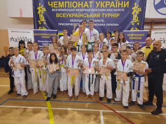 каратэ