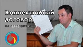 Нагорный