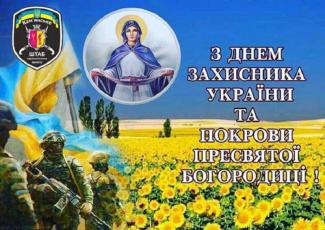 шнз