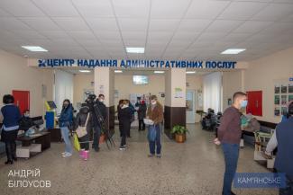 цпау