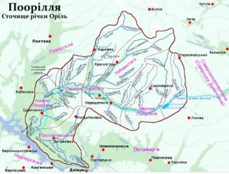 река