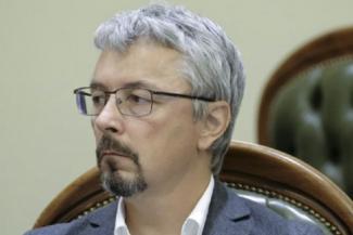 Ткаченко