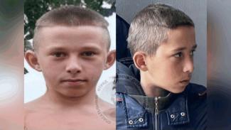 мальчик