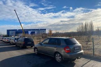 растаможка
